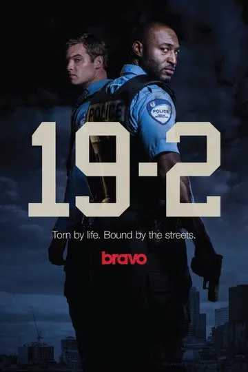 Постер сериала 19-2