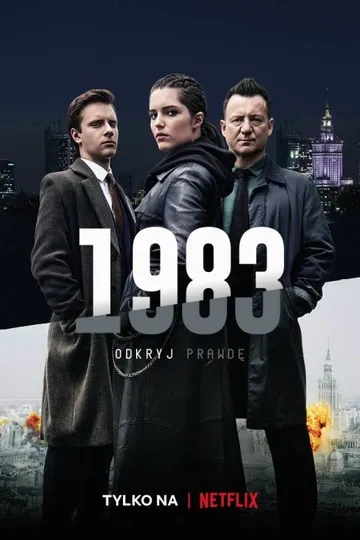 Постер сериала 1983