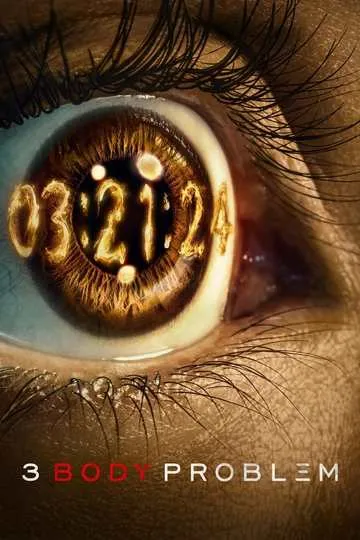 Постер сериала Задача трёх тел