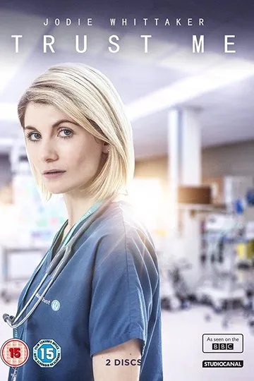 Постер сериала Доверься мне