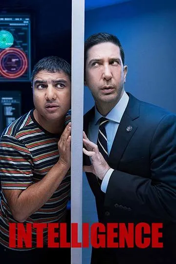 Постер сериала Разведка