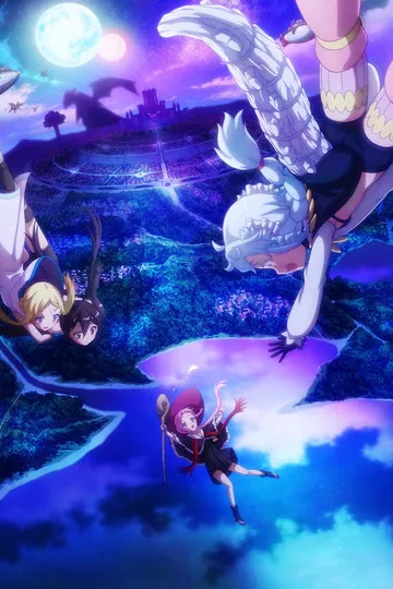 Постер сериала RPG недвижимость