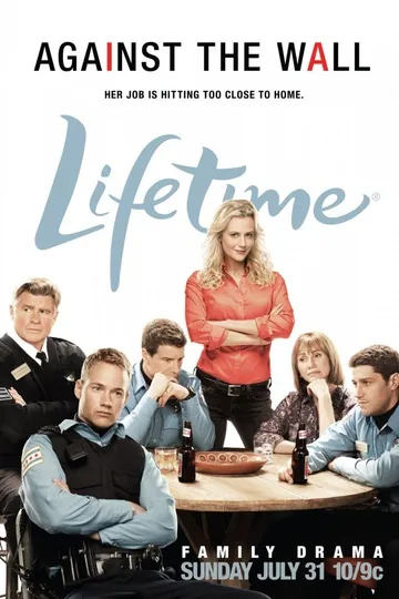 Постер сериала Лицом к стене