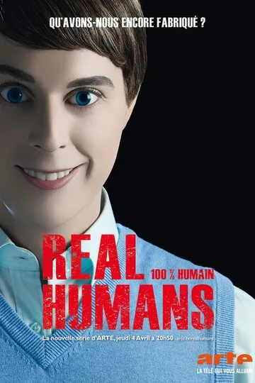 Постер сериала Настоящие люди