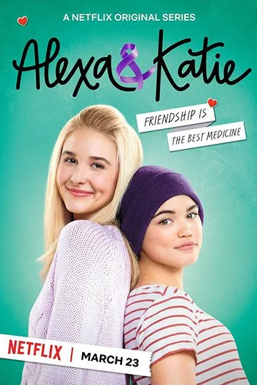Постер сериала Алекса и Кэти