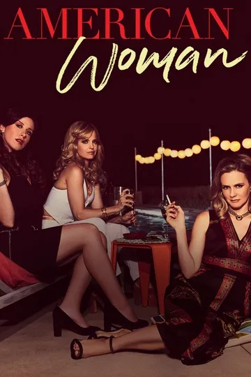 Постер сериала Американка