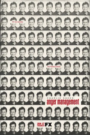 Постер сериала Управление гневом