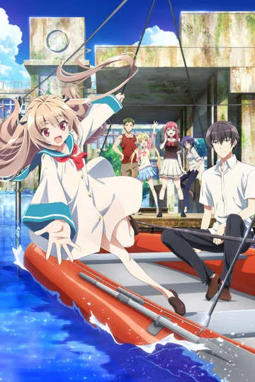 Постер сериала Атри: Мои дорогие моменты