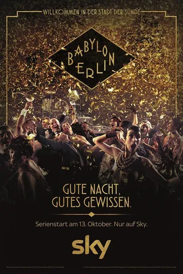 Постер сериала Вавилон-Берлин