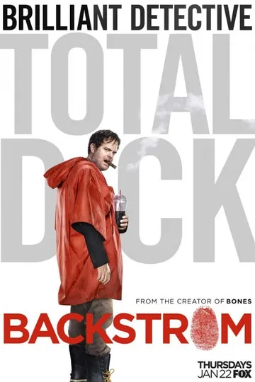 Постер сериала Бэкстром