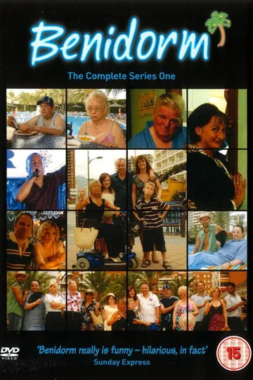 Постер сериала Всё включено