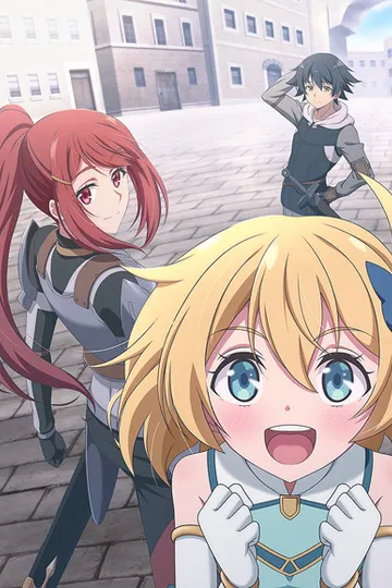 Постер сериала Бесклассовый герой