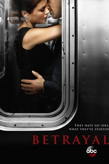 Постер сериала Измена