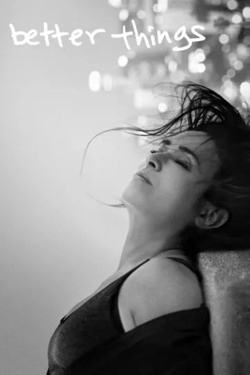 Постер сериала Перемены