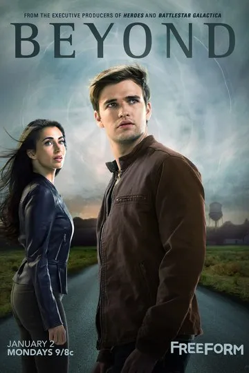 Постер сериала По ту сторону