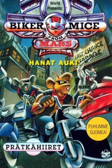 Постер сериала Мыши-рокеры с Марса