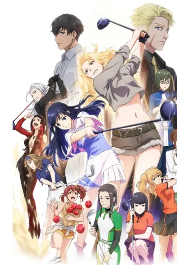 Постер сериала Птичье крыло: История гольфисток