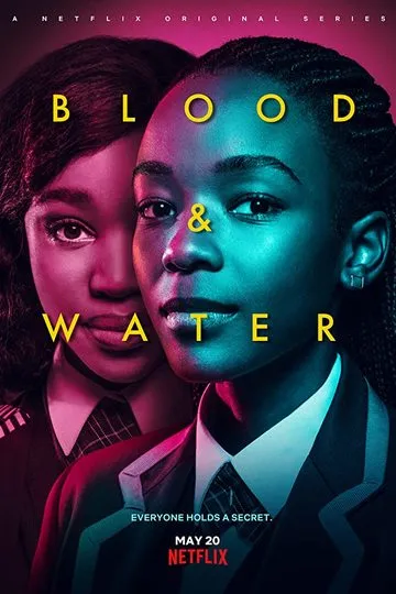 Постер сериала Кровь и вода