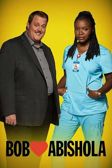 Постер сериала Боб любит Абишолу