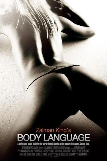Постер сериала Язык тела