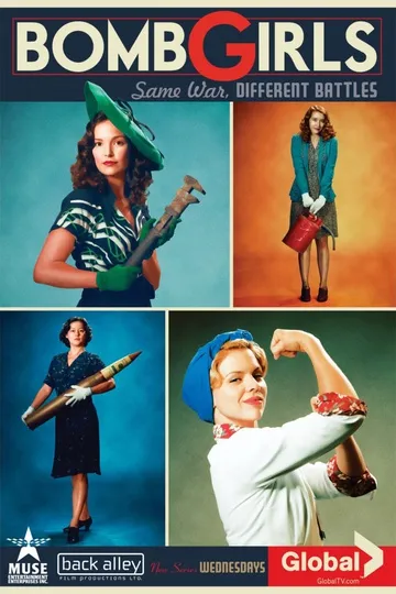 Постер сериала Девушки и бомбы