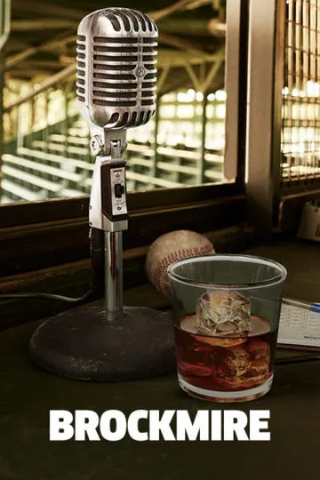 Постер сериала Брокмайр