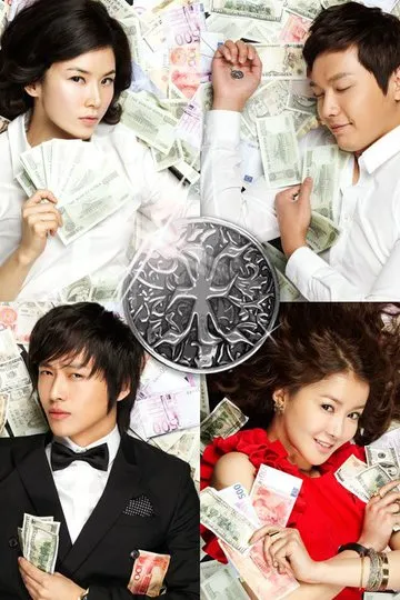 Постер сериала Рождение богача