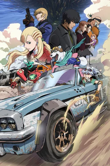 Постер сериала Проект Пуля/Пуля