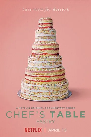 Постер сериала От шефа