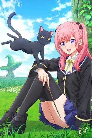 Постер сериала Чёрная кошка и класс ведьм