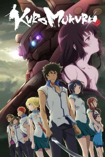 Постер сериала Чёрная сталь