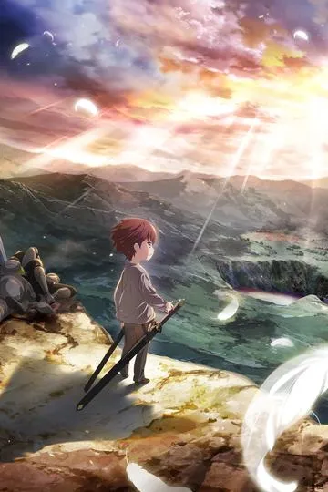 Постер сериала Что будет делать сильнейший король в своей второй жизни?