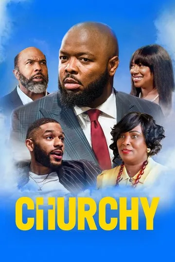 Постер сериала Церковь
