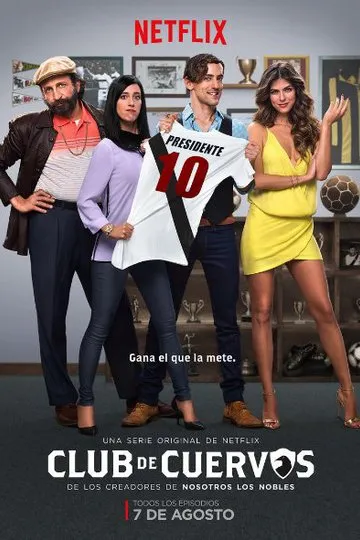 Постер сериала Клуб Воронов