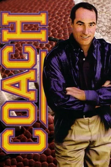 Постер сериала Тренер