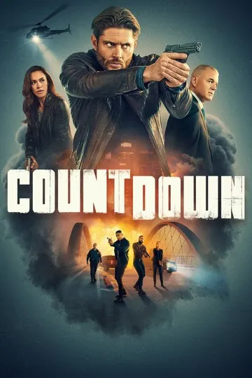 Постер сериала Последний отсчёт