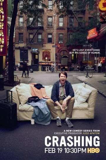 Постер сериала По друзьям