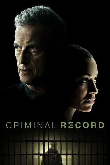 Постер сериала Криминальное прошлое