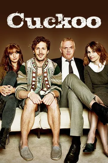 Постер сериала Куку