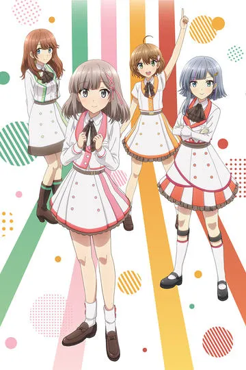 Постер сериала Титры!