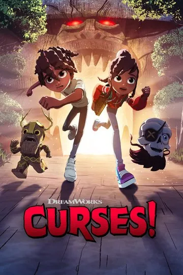 Постер сериала Проклятие!