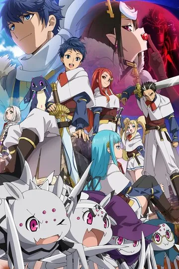 Постер сериала Да, я паук, и что же?