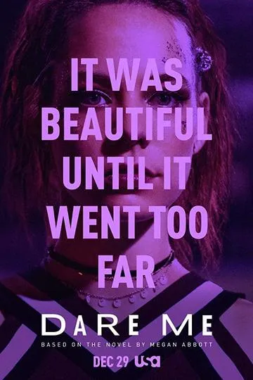 Постер сериала Как ты смеешь