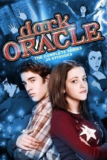 Постер сериала Чёрный оракул