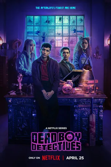 Постер сериала Мёртвые мальчики-детективы