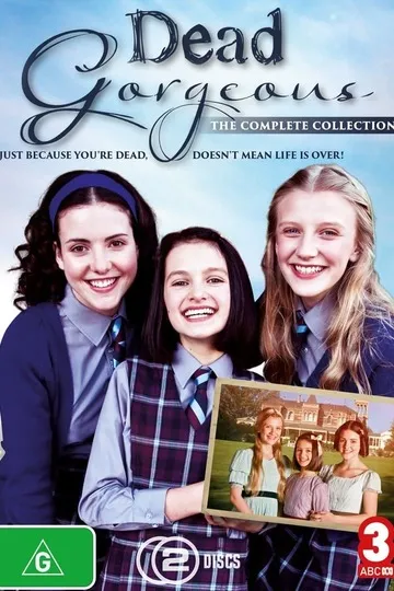 Постер сериала Гости из прошлого