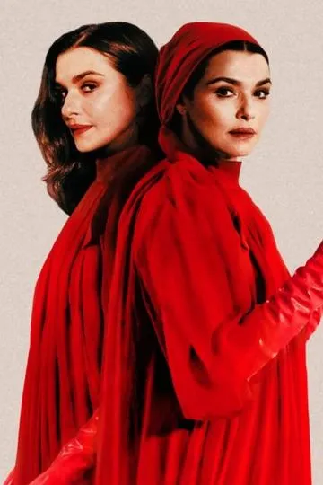 Постер сериала Связанные насмерть