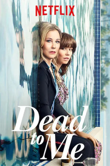 Постер сериала Мёртв для меня