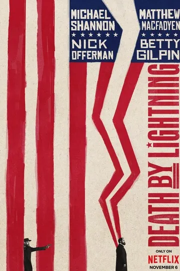 Постер сериала Смерть от молнии