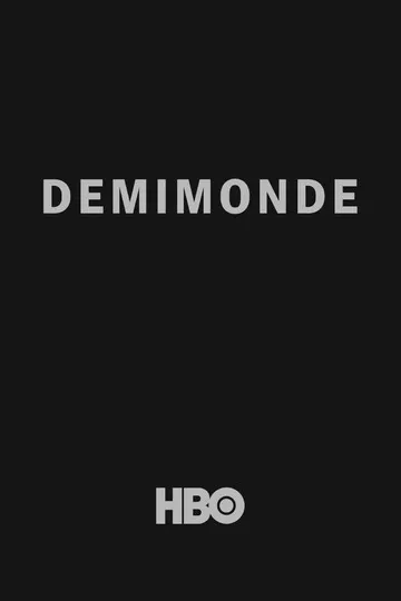 Постер сериала Полусвет